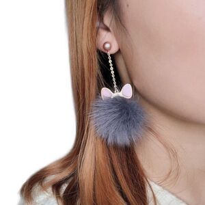 Cat Ears Gray Fluffy Pom Pom Dangle Earrings - NEW